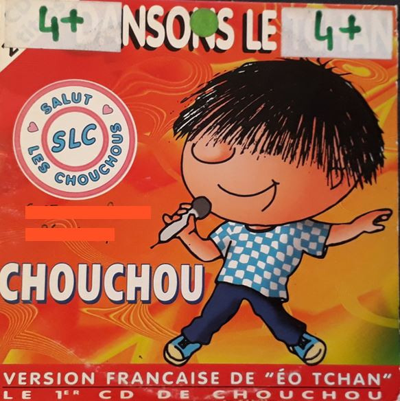 Chouchou - dawn
