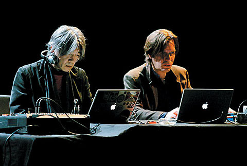 Christian Fennesz and Ryuichi Sakamoto - Haru