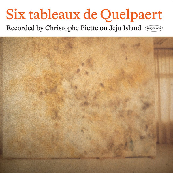 Christophe Piette - La Nuit