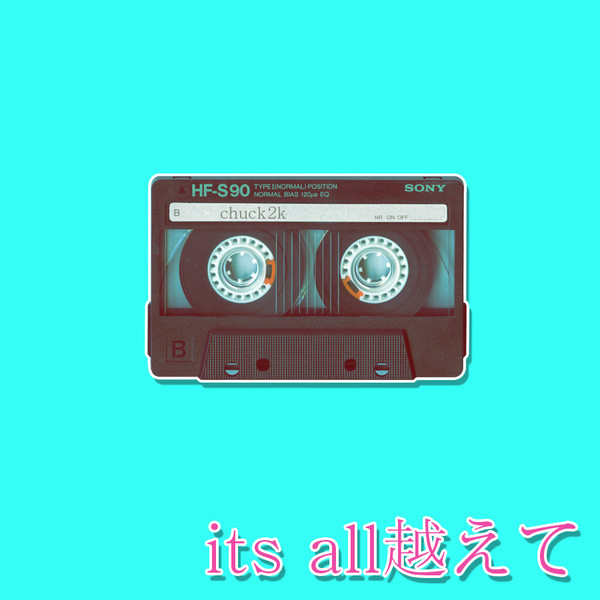 Chuck2K - cimbus