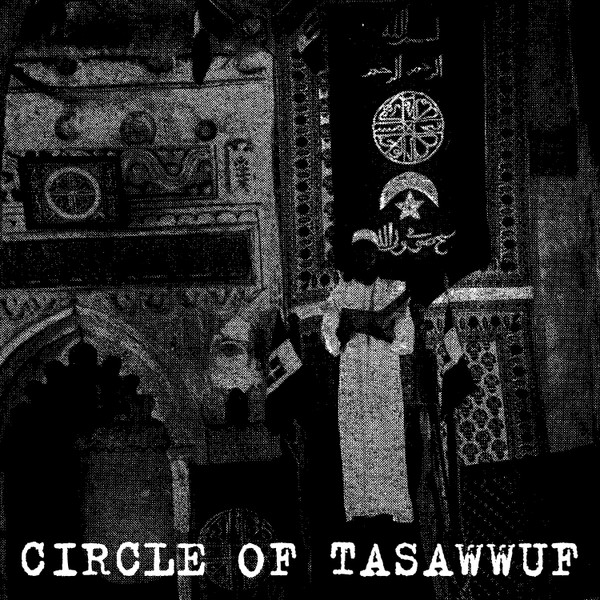 Circle Of Tasawwuf - Amir al-Mu'minin