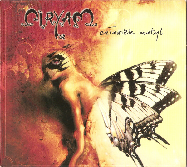 Ciryam - Dziewczyna