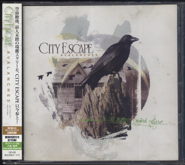 City Escape - Black Satellites