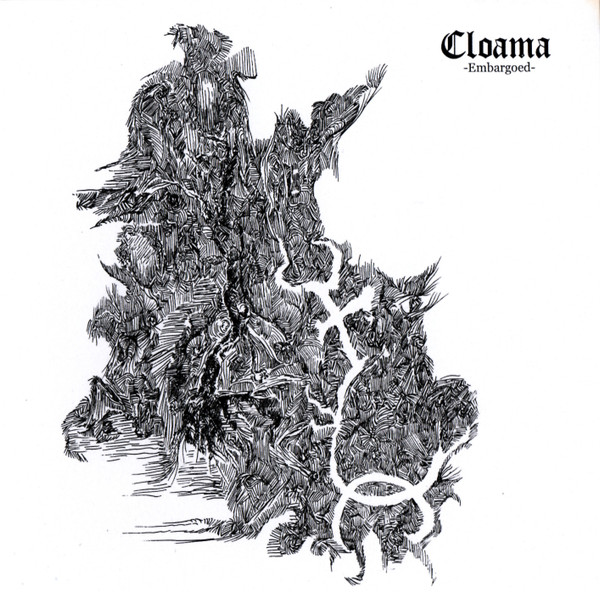 Cloama - Provokaattori