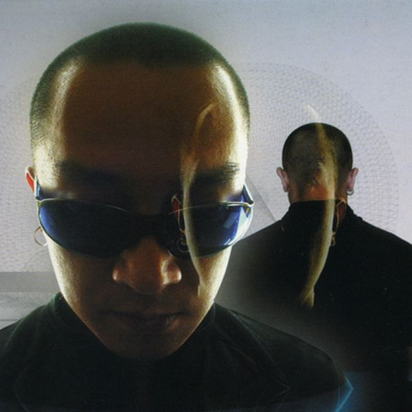 Cloud 9 - Do You Want Me Baby - Dusky Remix