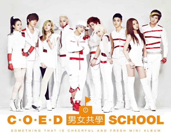 Coed School - 삐리뽐 빼리뽐