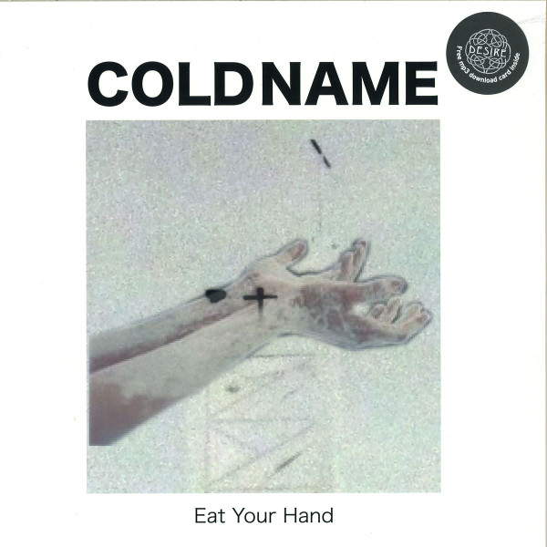 Cold Name - Intent to Kill
