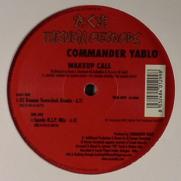 Commander Yablo - Out Of Hell