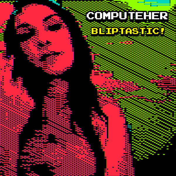 ComputeHer - Coco Kitty