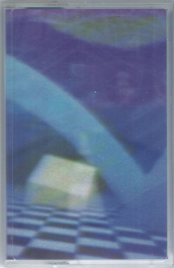 Computer Graphics - Second Coffee