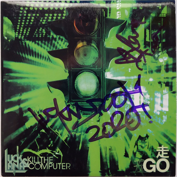 Computer Kill - Haunted