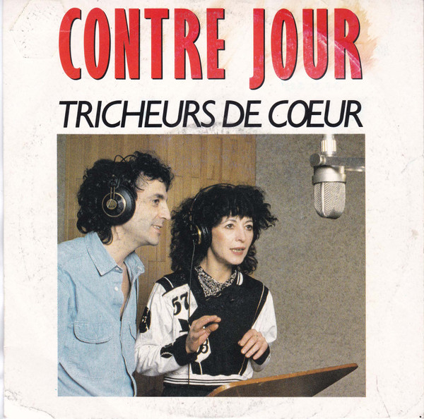 Contre Jour - AbÎme