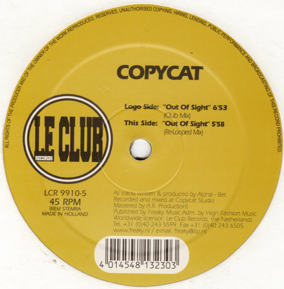 Copycat - oulala