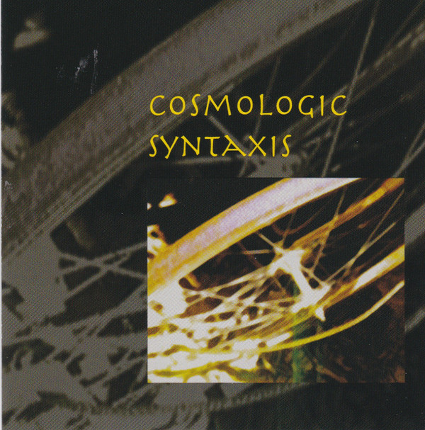 Cosmologic - Theme for Darfur