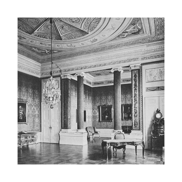 Couture - O.H.M.