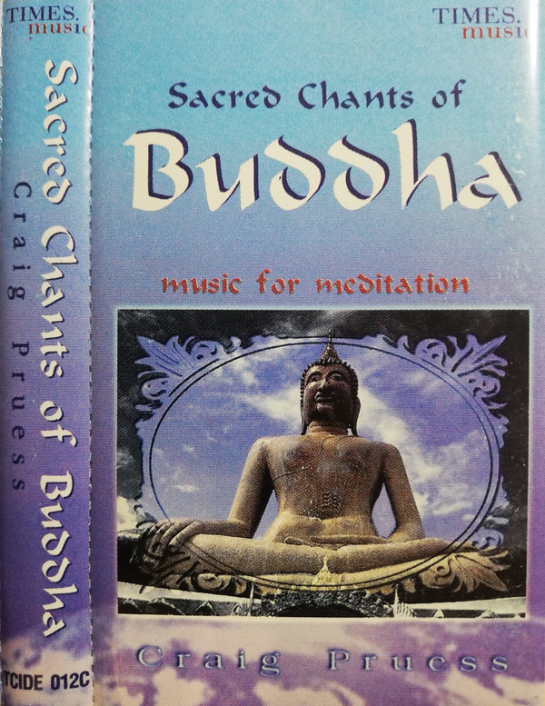 Craig Pruess - Buddham Sharanam