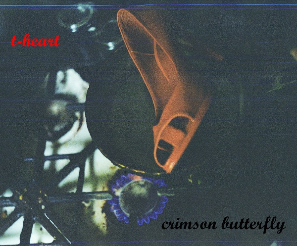 Crimson Butterfly - Painkiller