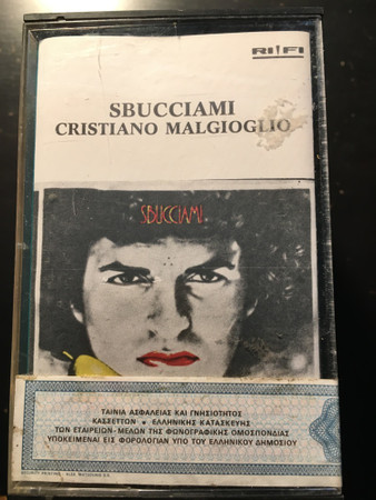 Cristiano Malgioglio - Sbucciami