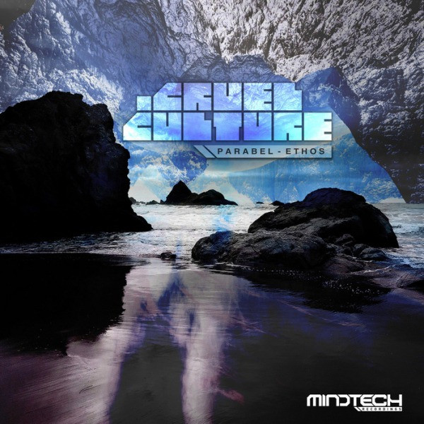 Cruel Culture - Future