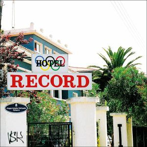 Crys Cole & Oren Ambarchi - Burrata