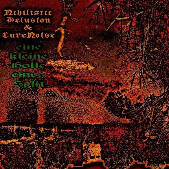 CureNoise - Амьооба331чешется