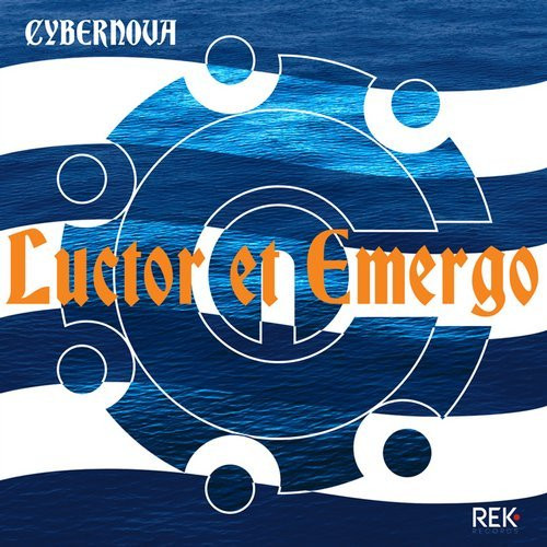Cybernova - Outside