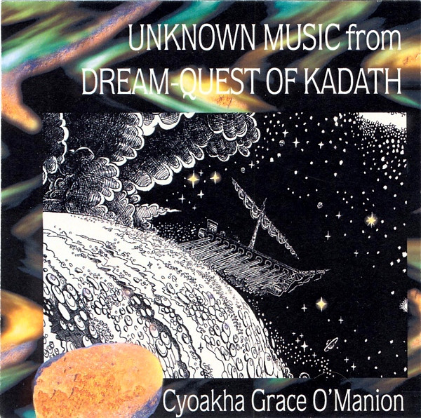 Cyoakha Grace - Feels Like Dying