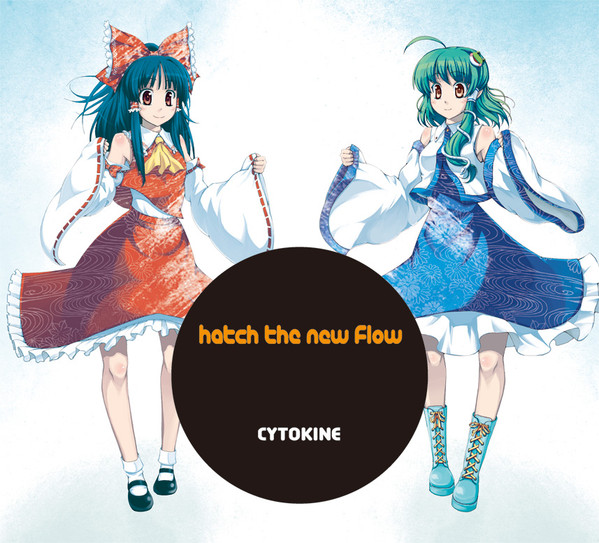 Cytokine - Gather Gold