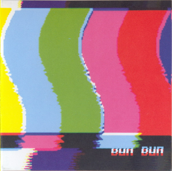 Dün - Bitonio