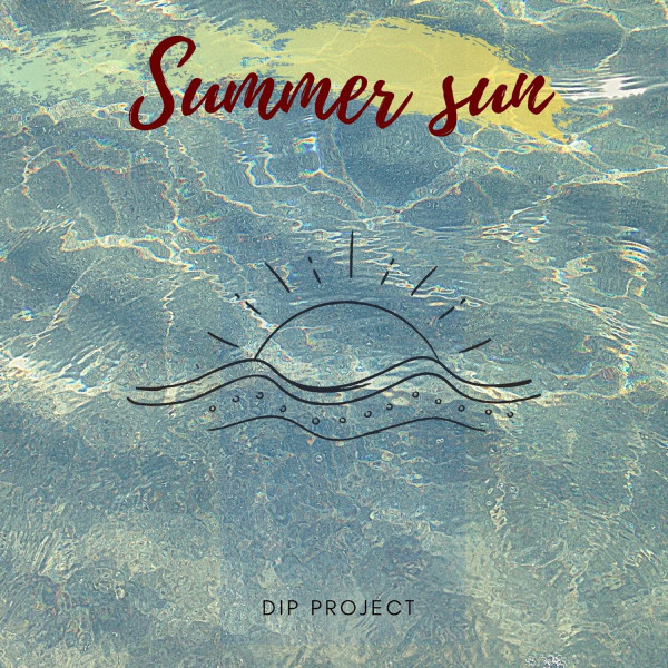 D.I.P Project - Иллюзия