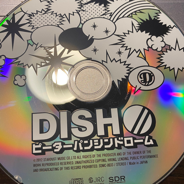 D.I.S.H - Under seige