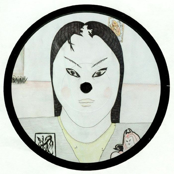 DJ CLEA - Meditations