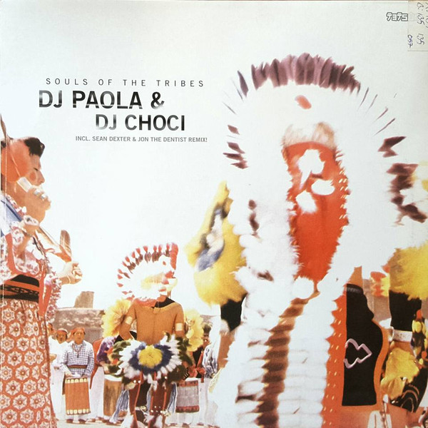 DJ Choci - Hoovatastic