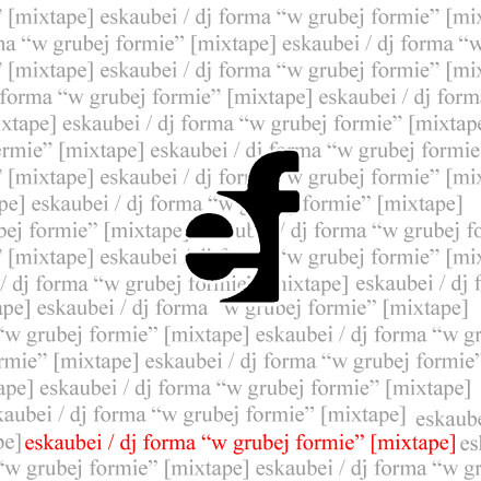 DJ Forma - 4ntares