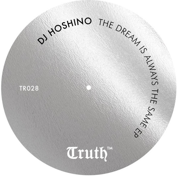 DJ Hoshino - Before Everything