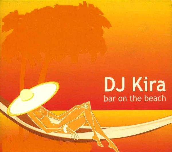 DJ Kira - Cantus - Original Mix