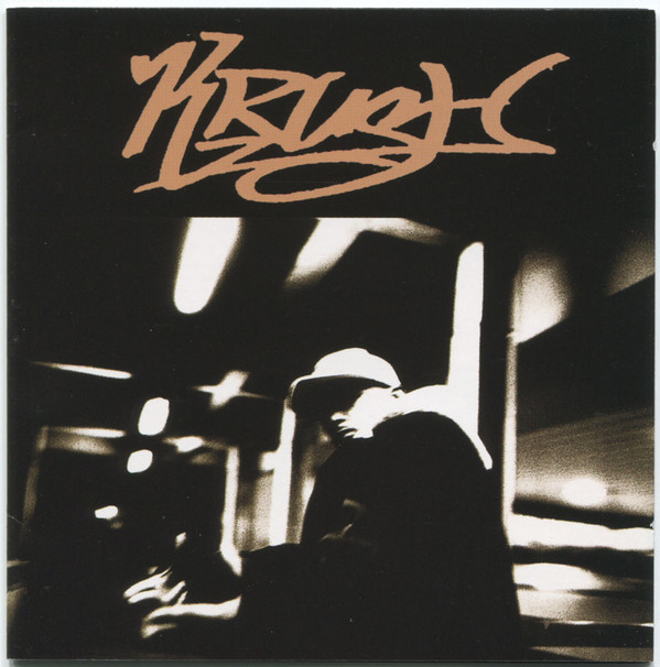 DJ Krush - On the Dub-ble