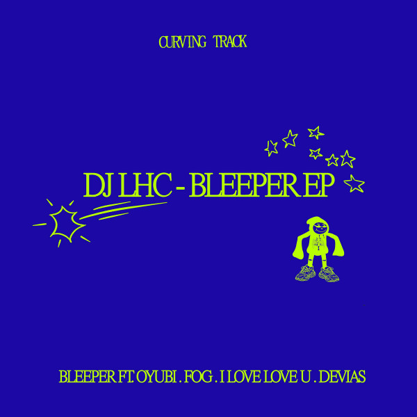 DJ LHC - TOMOYO INTERLUDE