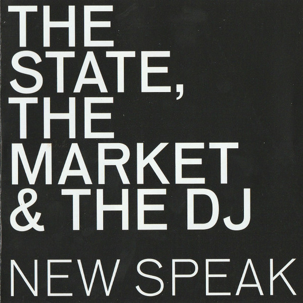 DJ Market - 3
