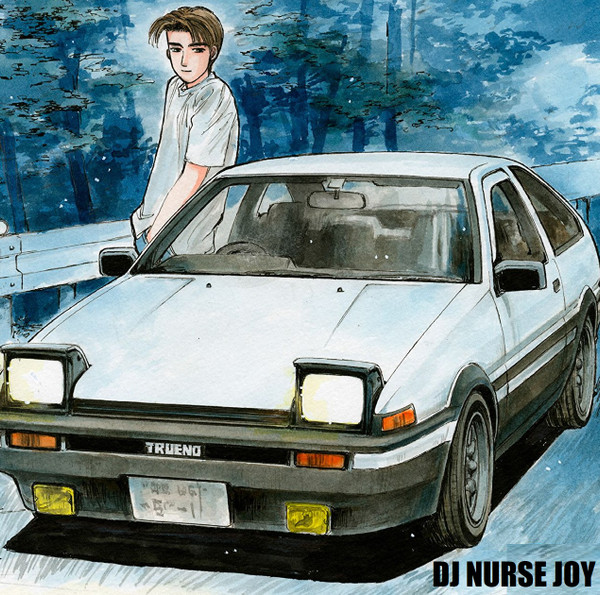 DJ Nurse Joy - What You Know About Yumi's Skin Care!?