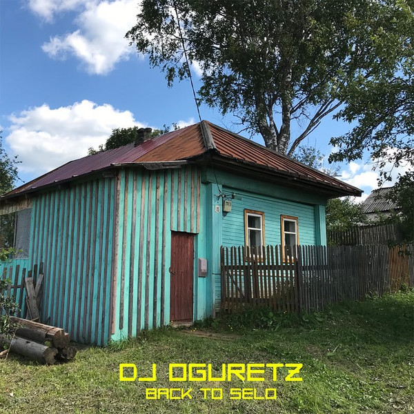 DJ OGURETZ - Let The Music Fuck You