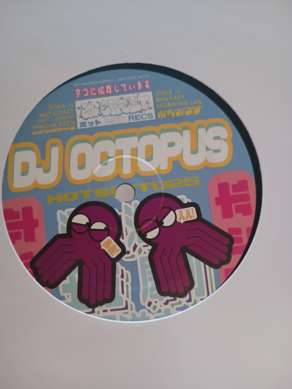DJ Octopus - THRONE KEEN
