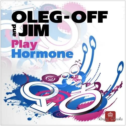 DJ Oleg-OFF - Рингтон (Radio Edit)