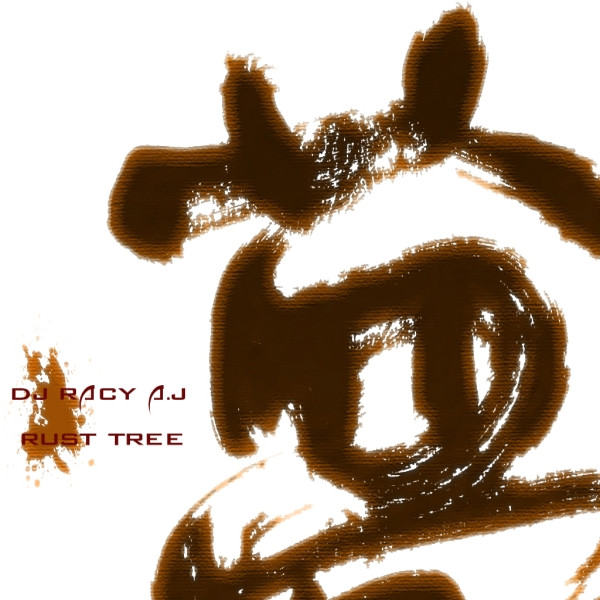 DJ Racy A.J - Stones