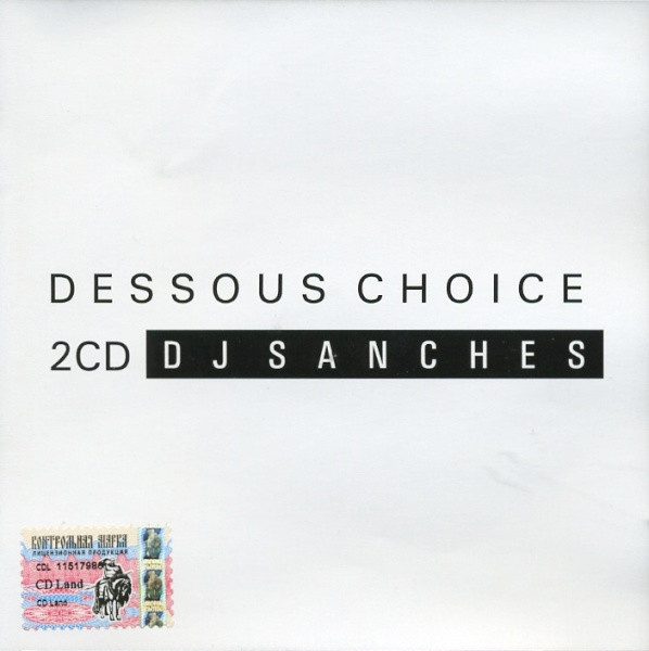 DJ Sanches - airliners