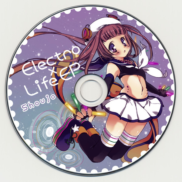 DJ Shoujo - Story