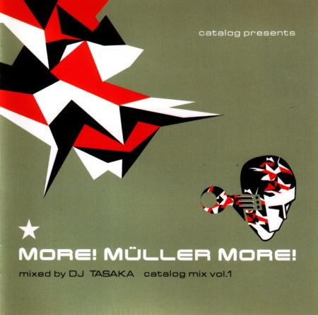 DJ Tasaka - Speaker Typhoon
