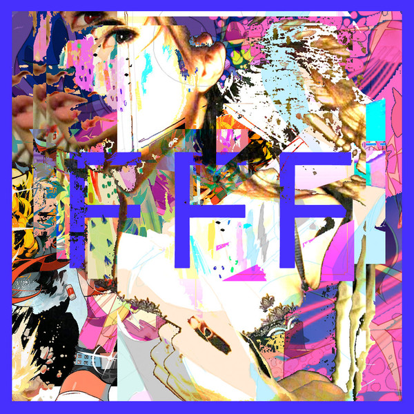 DJ UCHIAGE - 鈍行スローヴァケーション