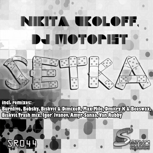 DJ UKoloFF - Angel On My Shoulder miX