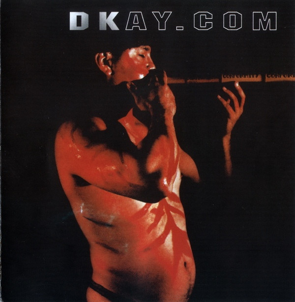 DKay.com - Friendly Fire
